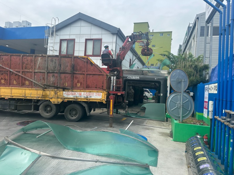 세차하우징철거 (2).jpg