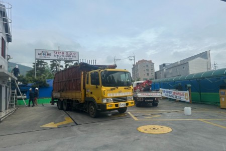 세차하우징철거 (1).jpg